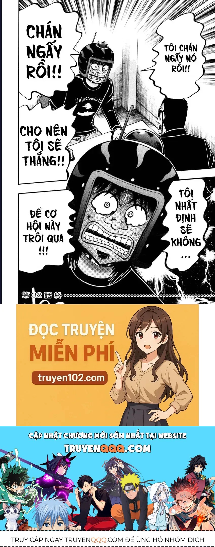 Tobaku Datenroku Kaiji: Kazuya-Hen Chapter 32 - 24