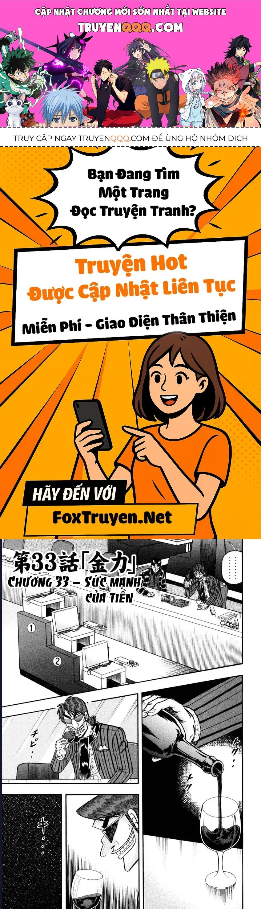 Tobaku Datenroku Kaiji: Kazuya-Hen Chapter 33 - 1