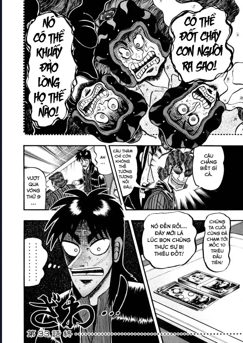 Tobaku Datenroku Kaiji: Kazuya-Hen Chapter 33 - 19