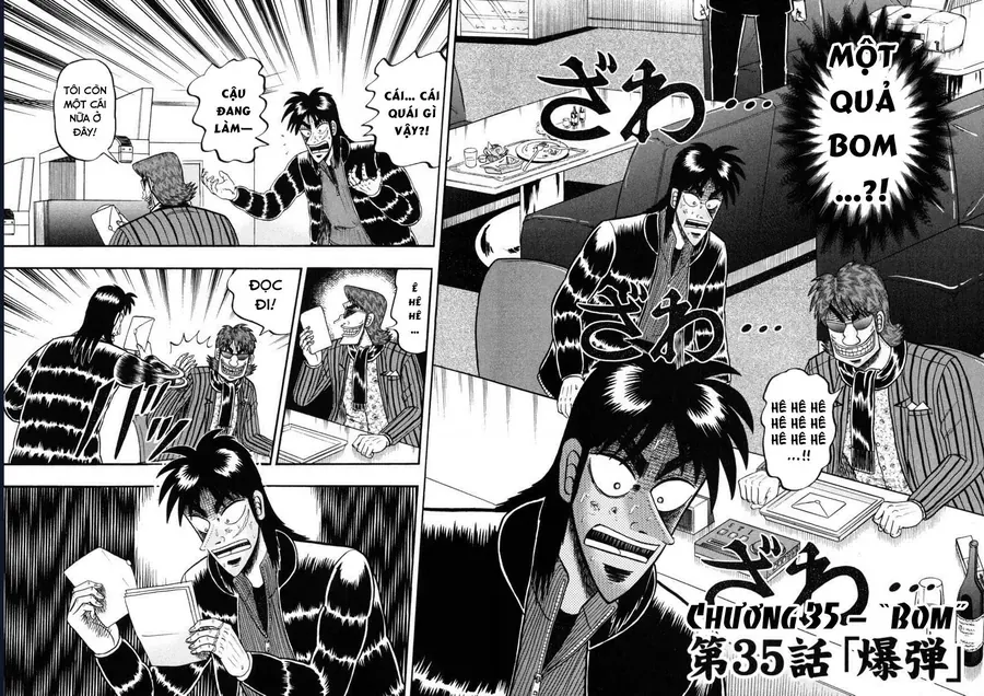 Tobaku Datenroku Kaiji: Kazuya-Hen Chapter 35 - 2