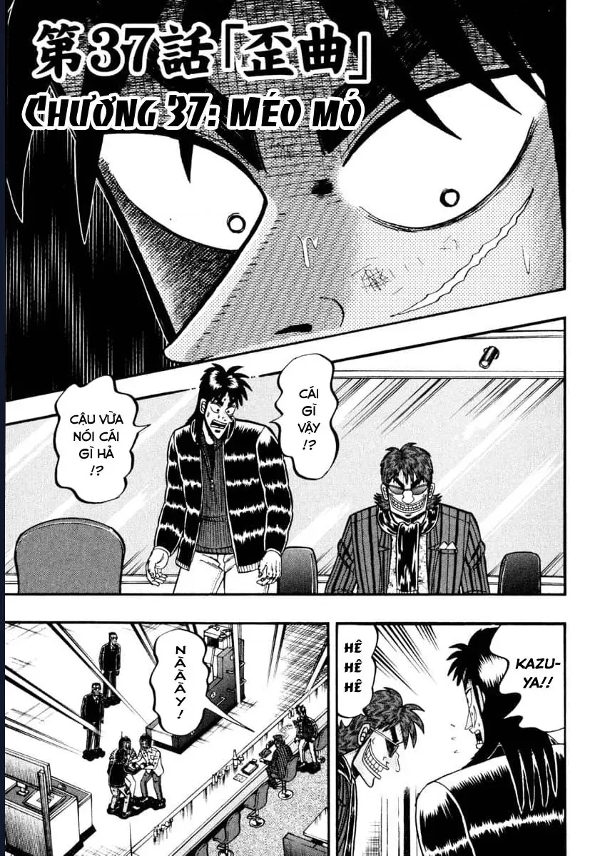 Tobaku Datenroku Kaiji: Kazuya-Hen Chapter 37 - 3