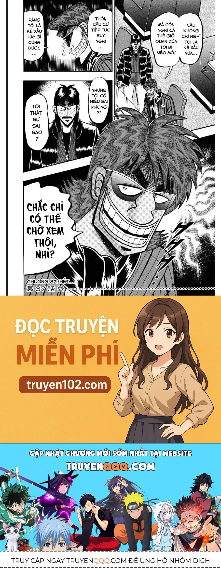 Tobaku Datenroku Kaiji: Kazuya-Hen Chapter 37 - 22