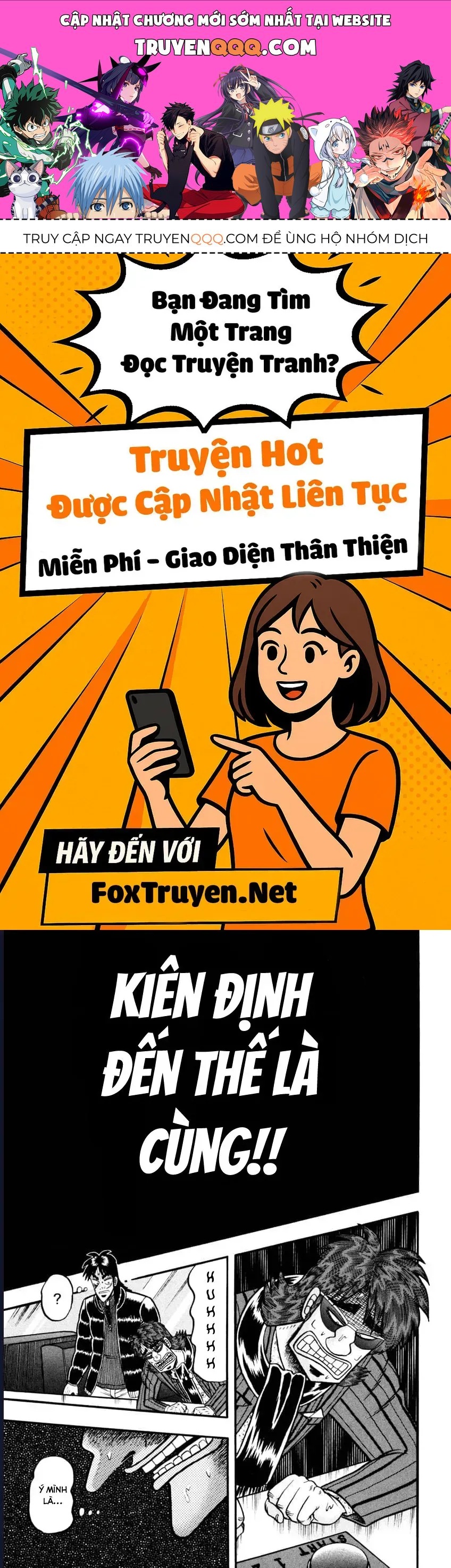 Tobaku Datenroku Kaiji: Kazuya-Hen Chapter 39 - 1