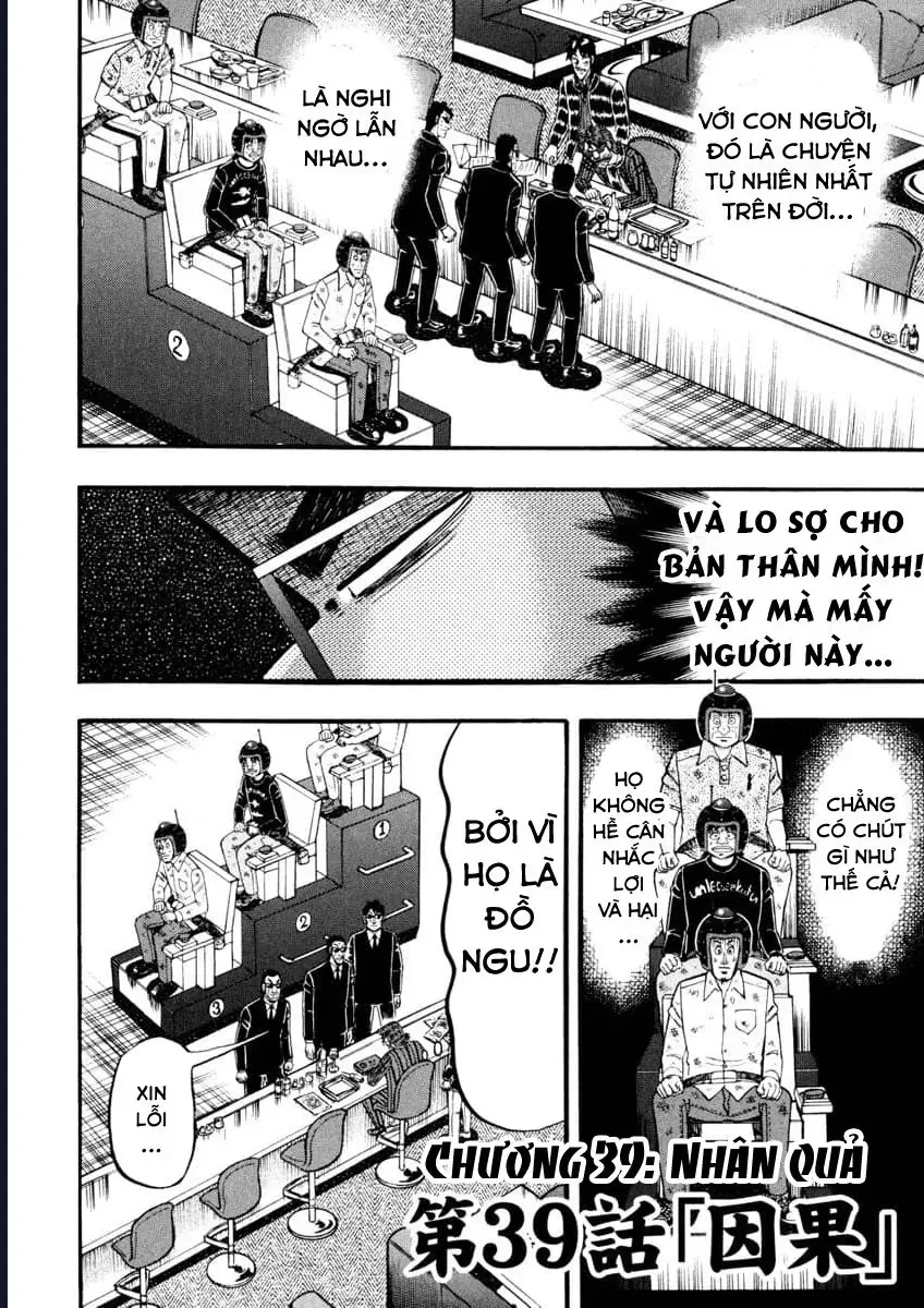 Tobaku Datenroku Kaiji: Kazuya-Hen Chapter 39 - 2