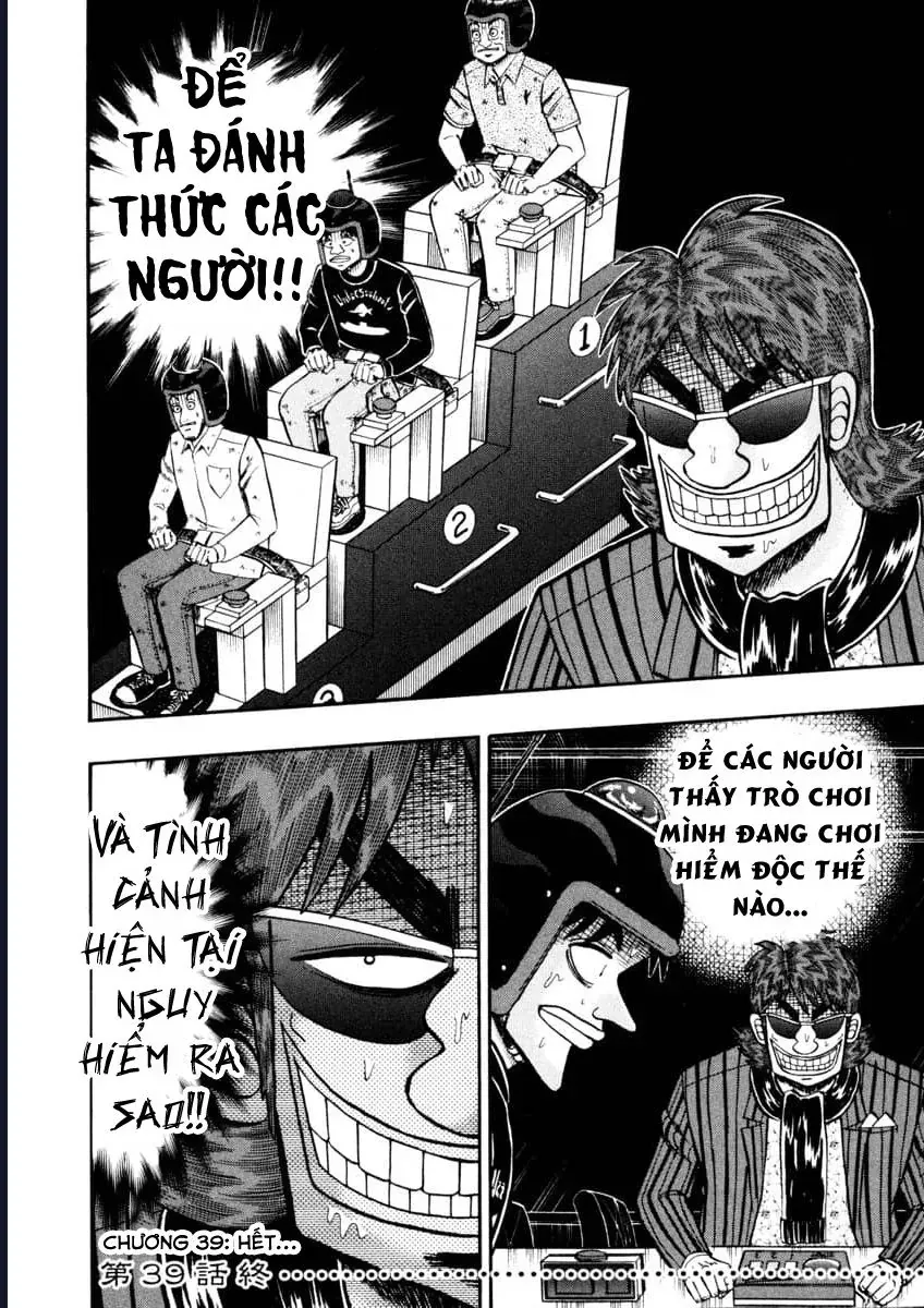 Tobaku Datenroku Kaiji: Kazuya-Hen Chapter 39 - 19