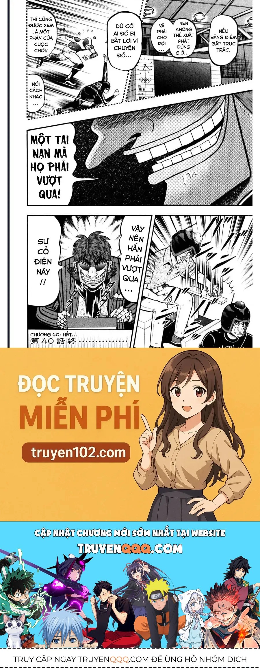 Tobaku Datenroku Kaiji: Kazuya-Hen Chapter 40 - 20