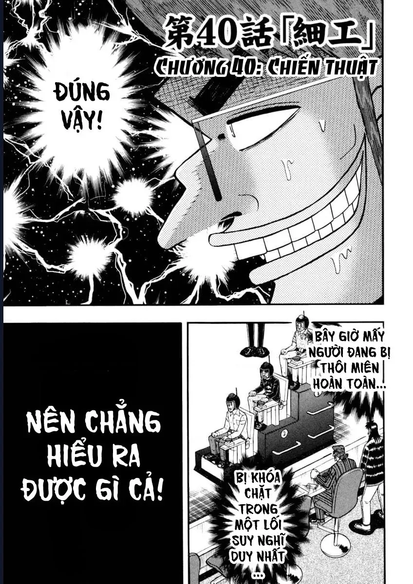Tobaku Datenroku Kaiji: Kazuya-Hen Chapter 40 - 4