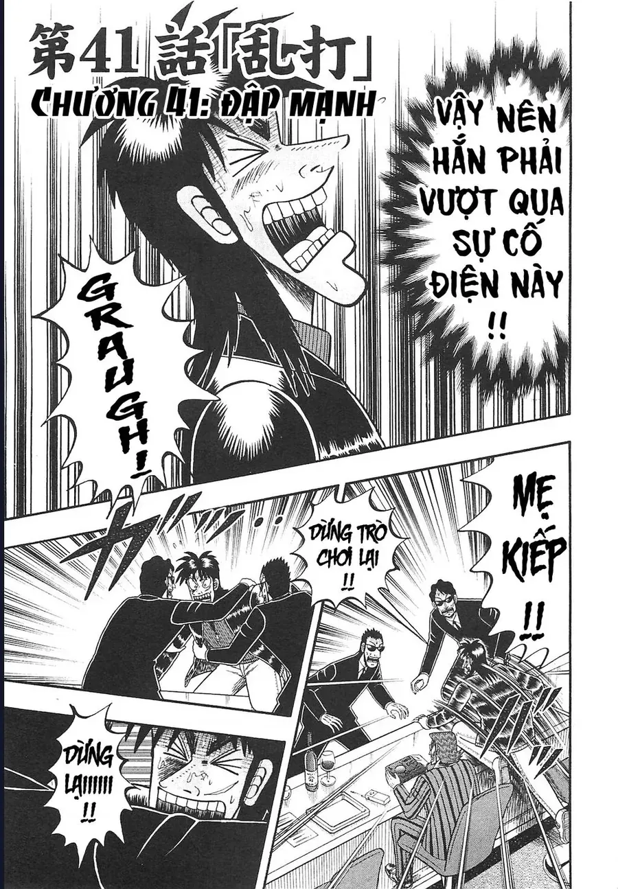 Tobaku Datenroku Kaiji: Kazuya-Hen Chapter 41 - 4