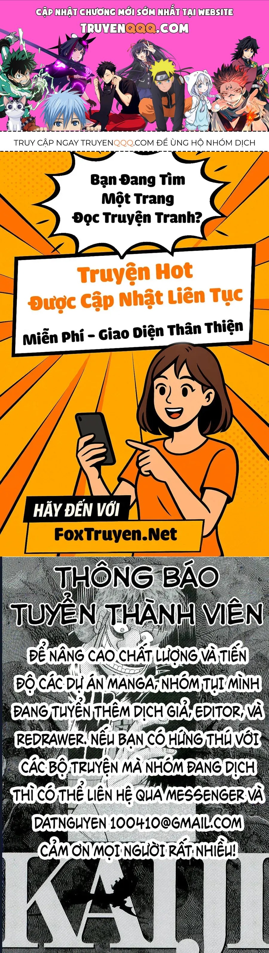 Tobaku Datenroku Kaiji: Kazuya-Hen Chapter 42 - 1