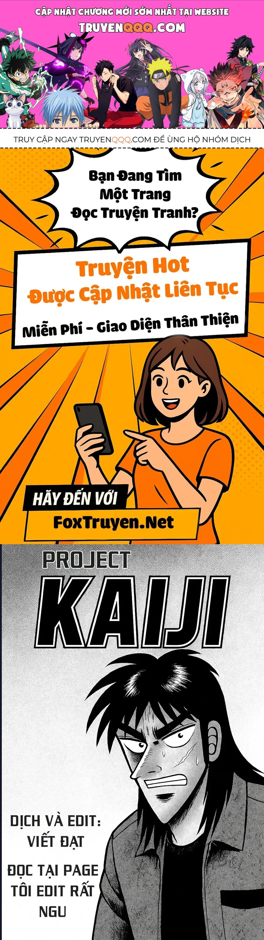 Tobaku Datenroku Kaiji: Kazuya-Hen Chapter 43 - 1