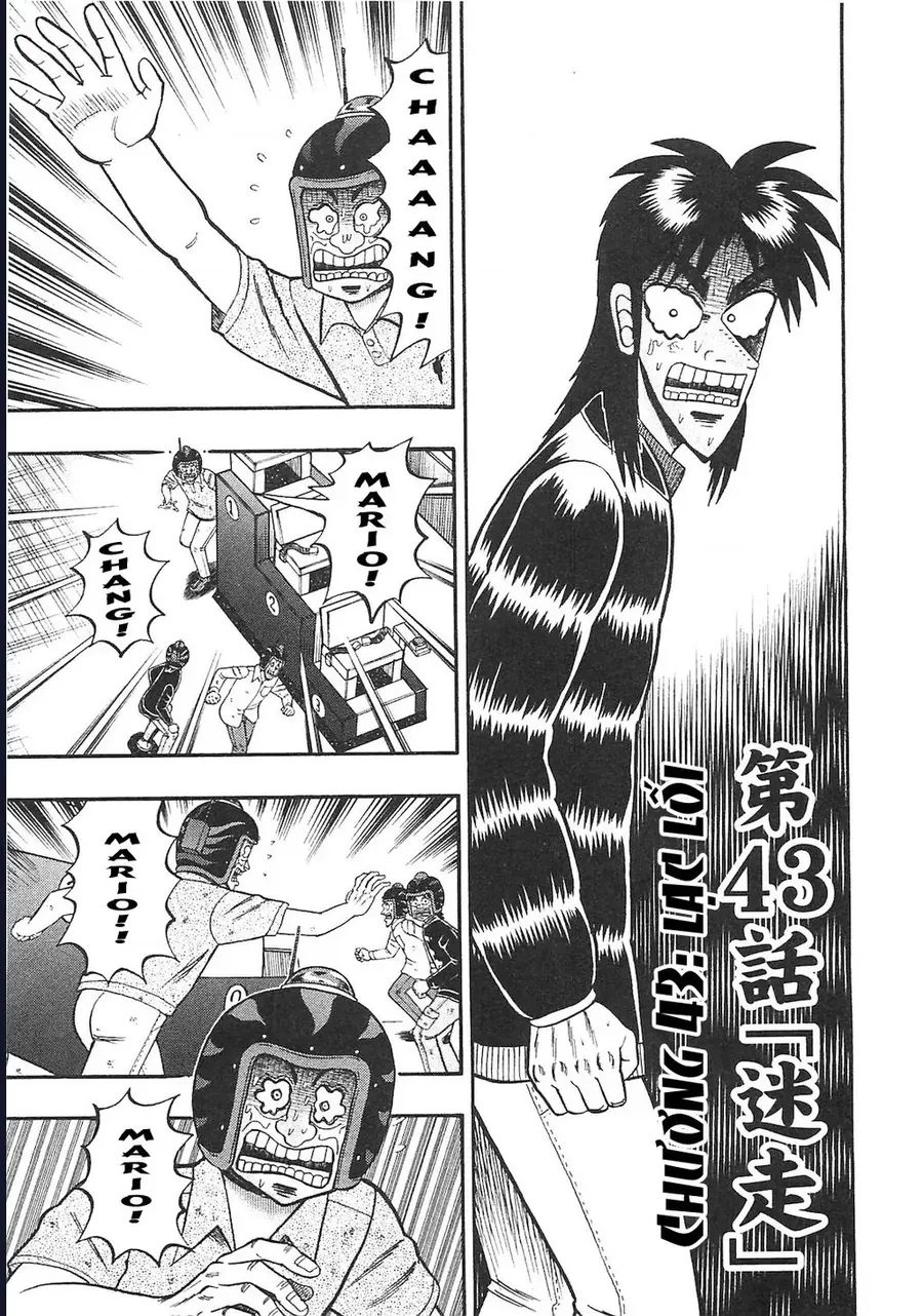 Tobaku Datenroku Kaiji: Kazuya-Hen Chapter 43 - 3