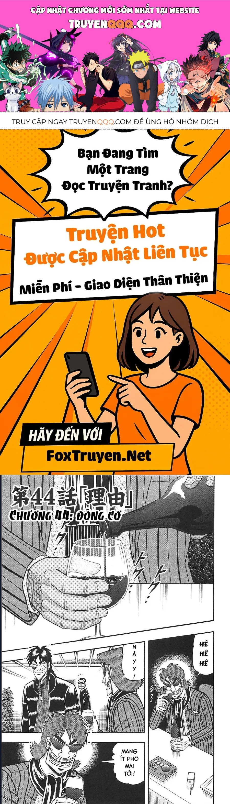 Tobaku Datenroku Kaiji: Kazuya-Hen Chapter 44 - 1