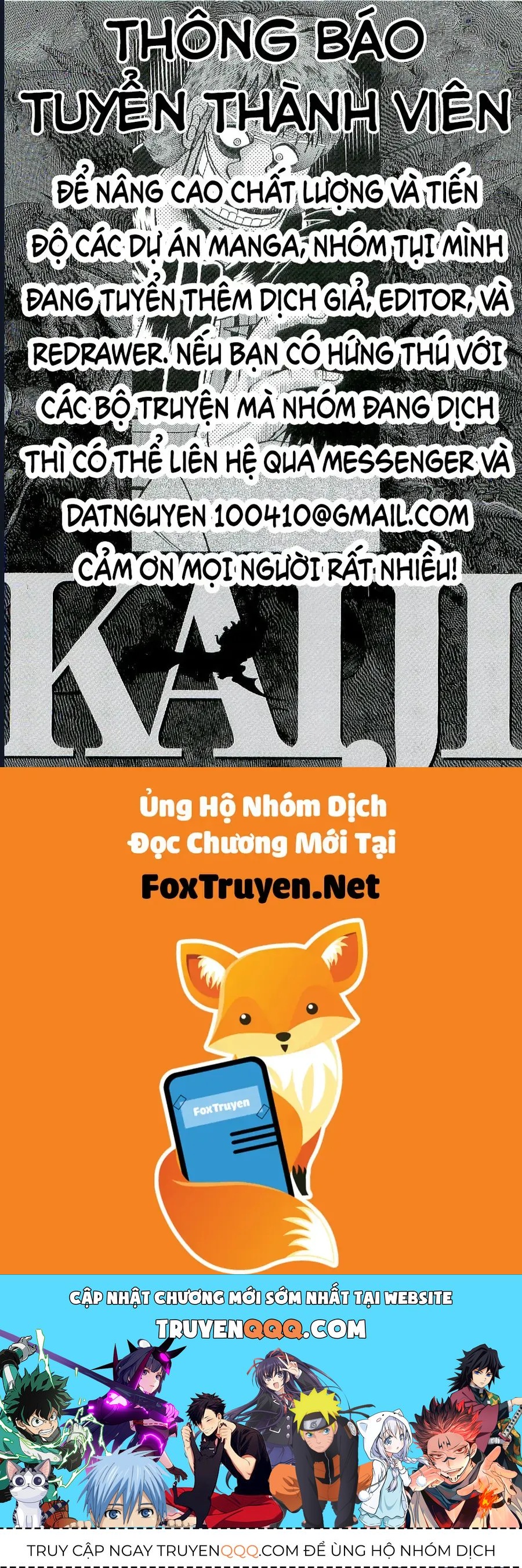 Tobaku Datenroku Kaiji: Kazuya-Hen Chapter 44 - 23