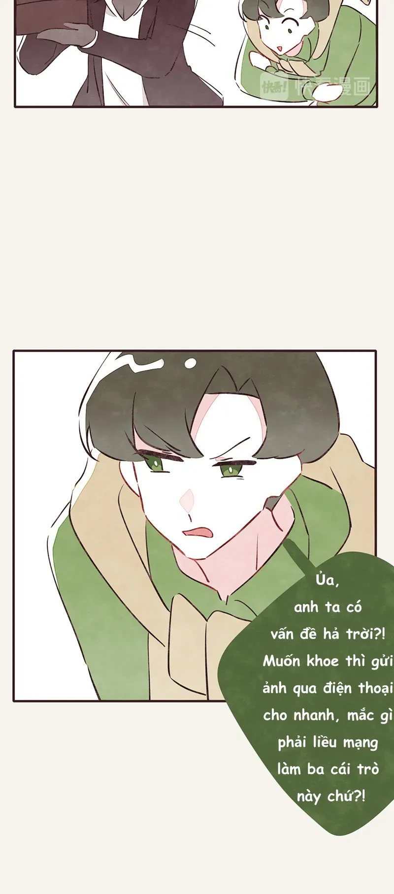 P.805 Chapter 24 - 4