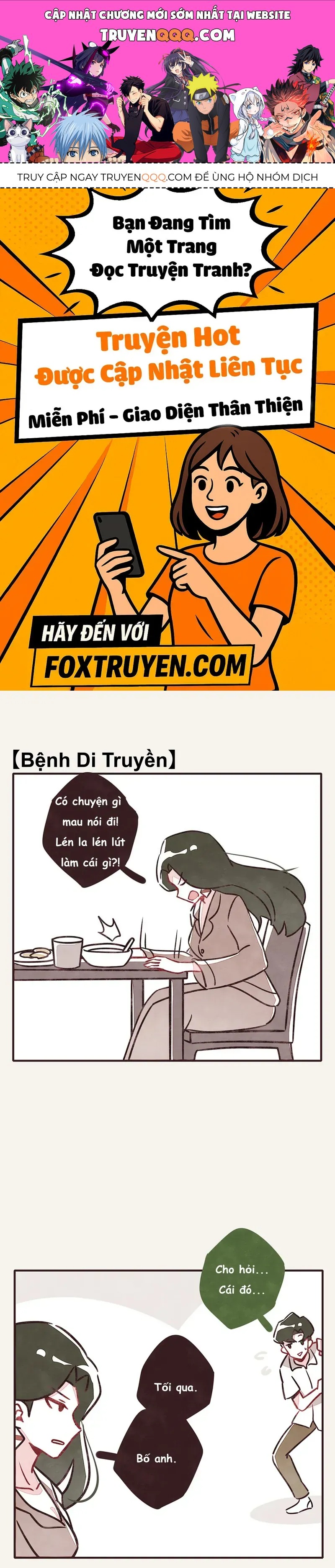 P.805 Chapter 29 - 1