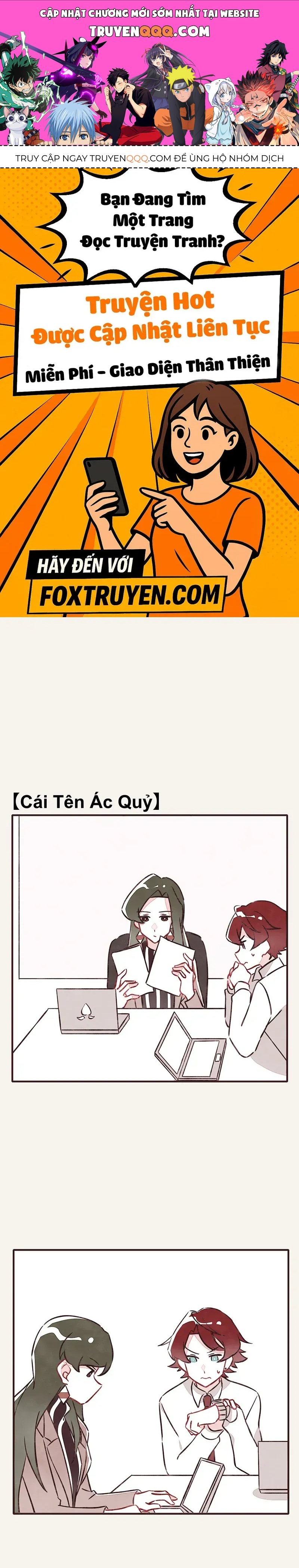 P.805 Chapter 31 - 1