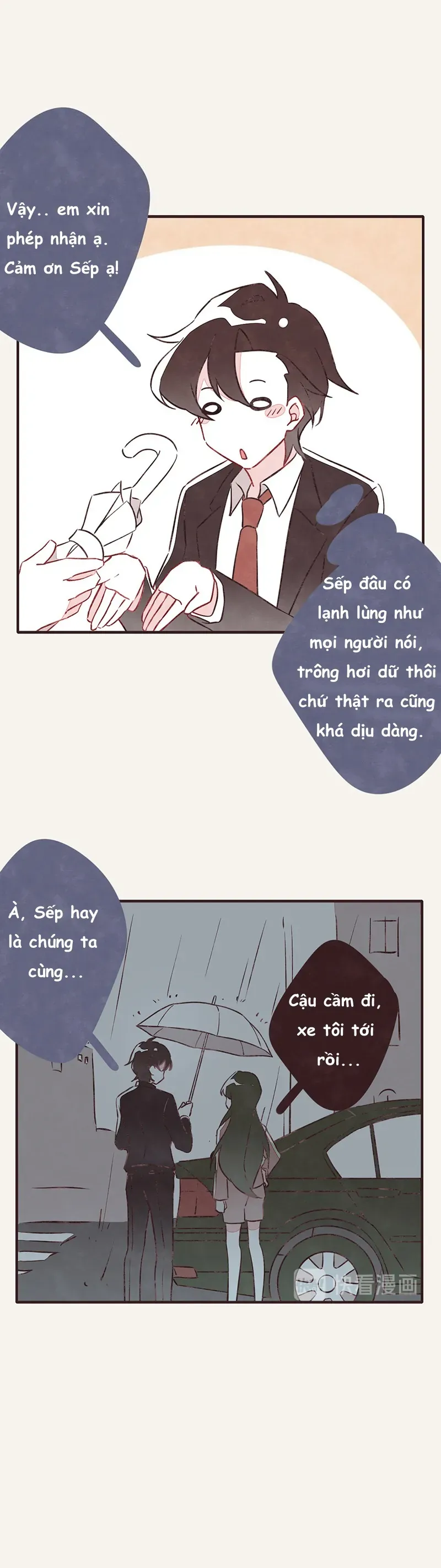 P.805 Chapter 32 - 3