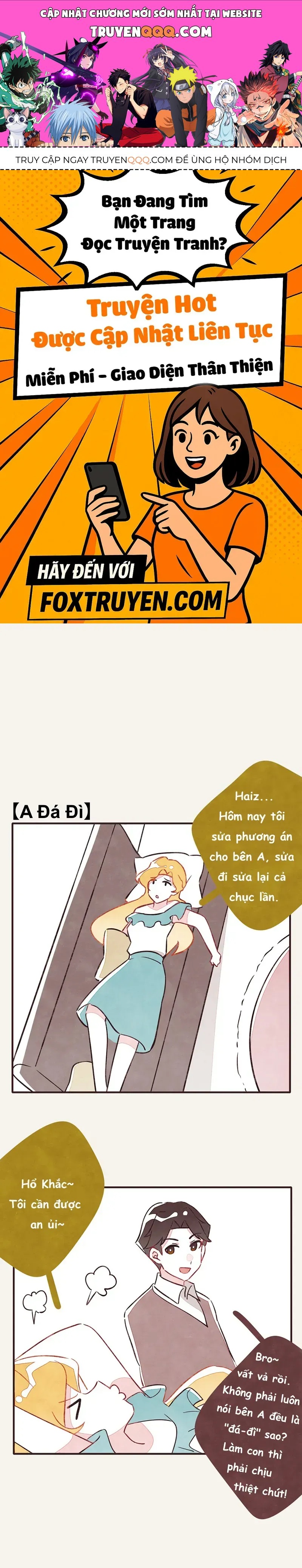 P.805 Chapter 33 - 1