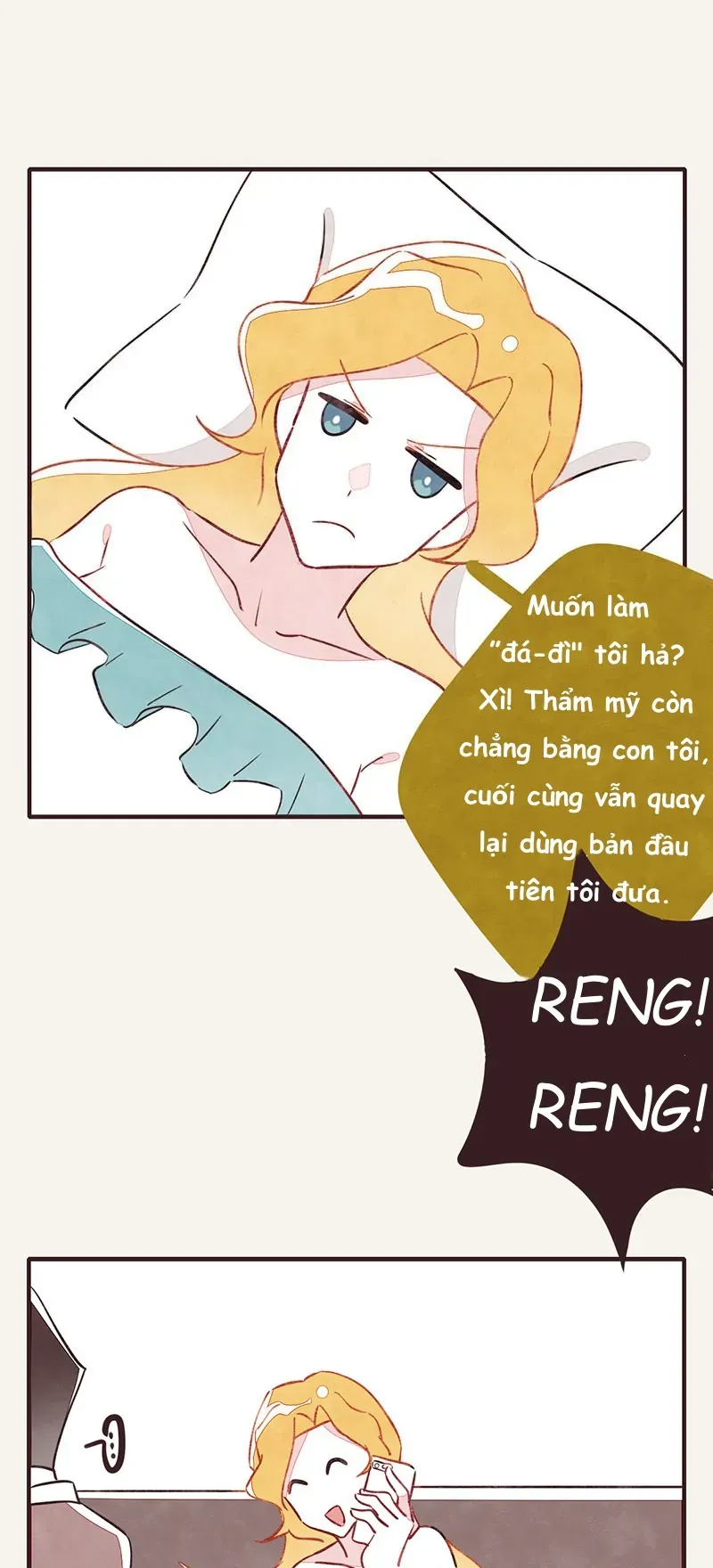 P.805 Chapter 33 - 2