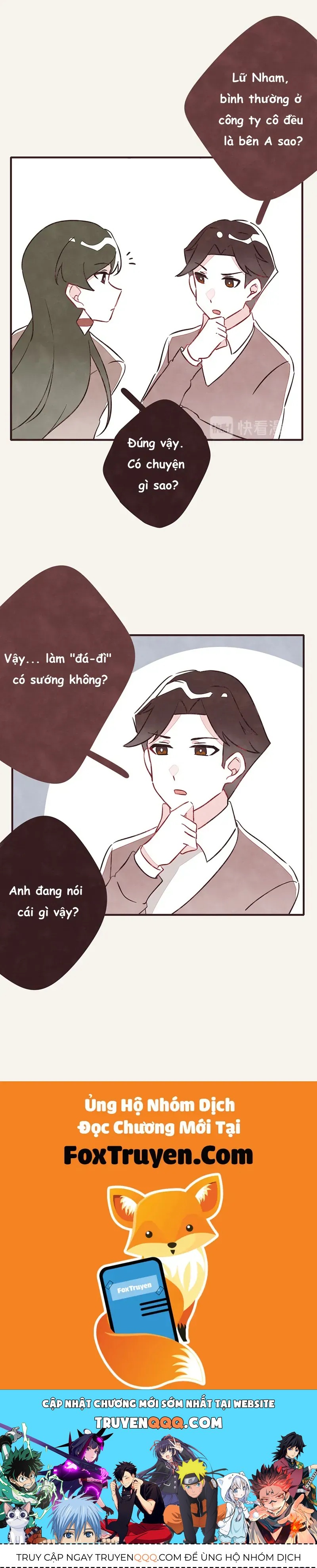 P.805 Chapter 33 - 4