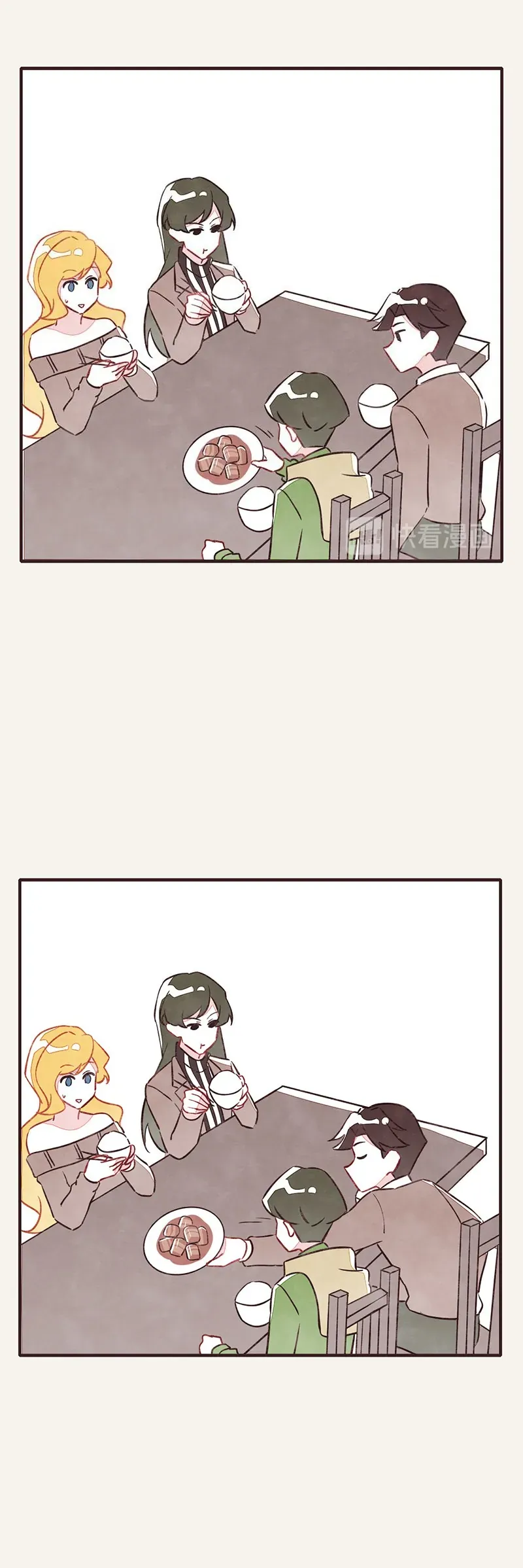 P.805 Chapter 40 - 3