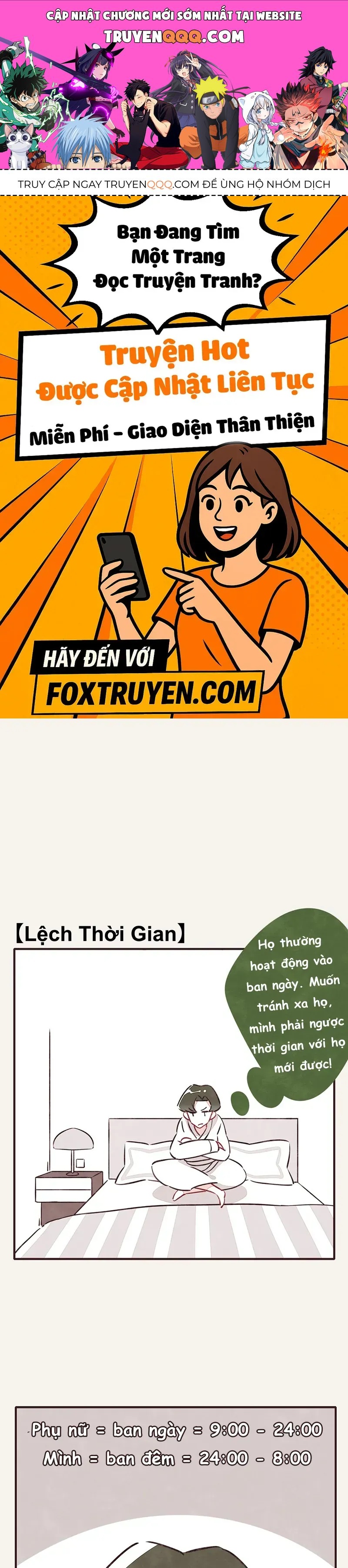 P.805 Chapter 41 - 1