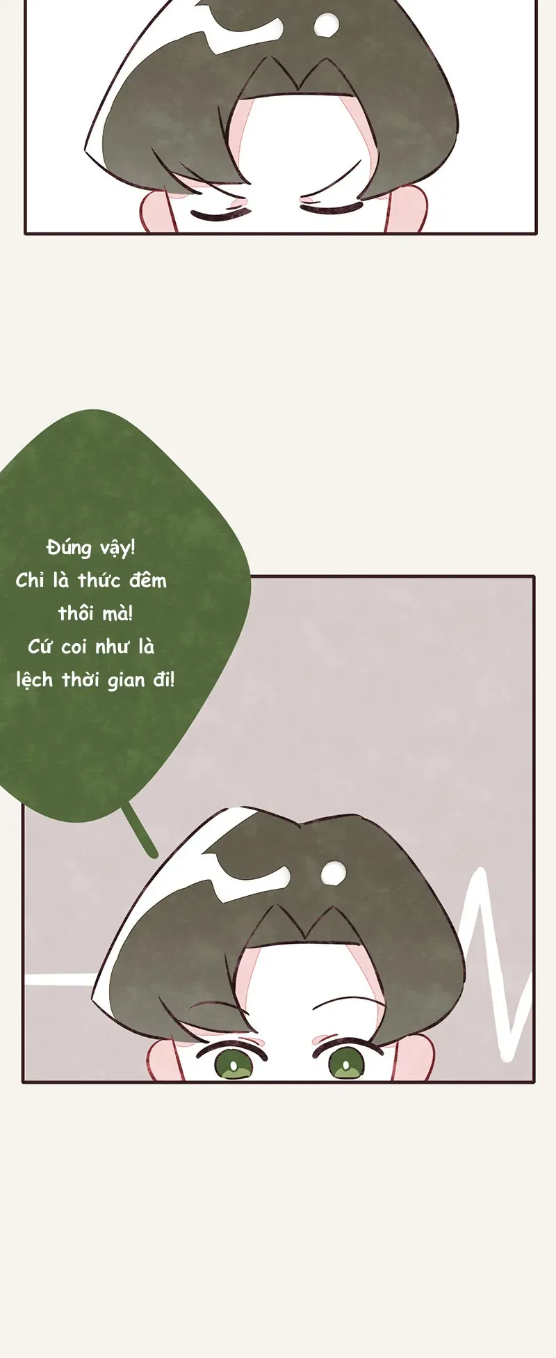 P.805 Chapter 41 - 2