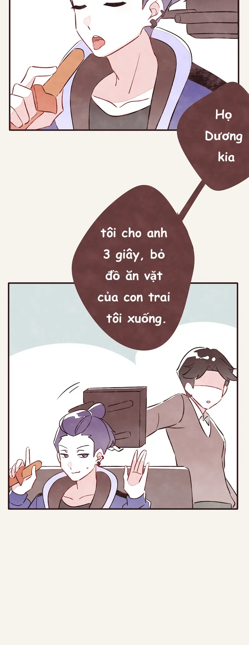 P.805 Chapter 42 - 5