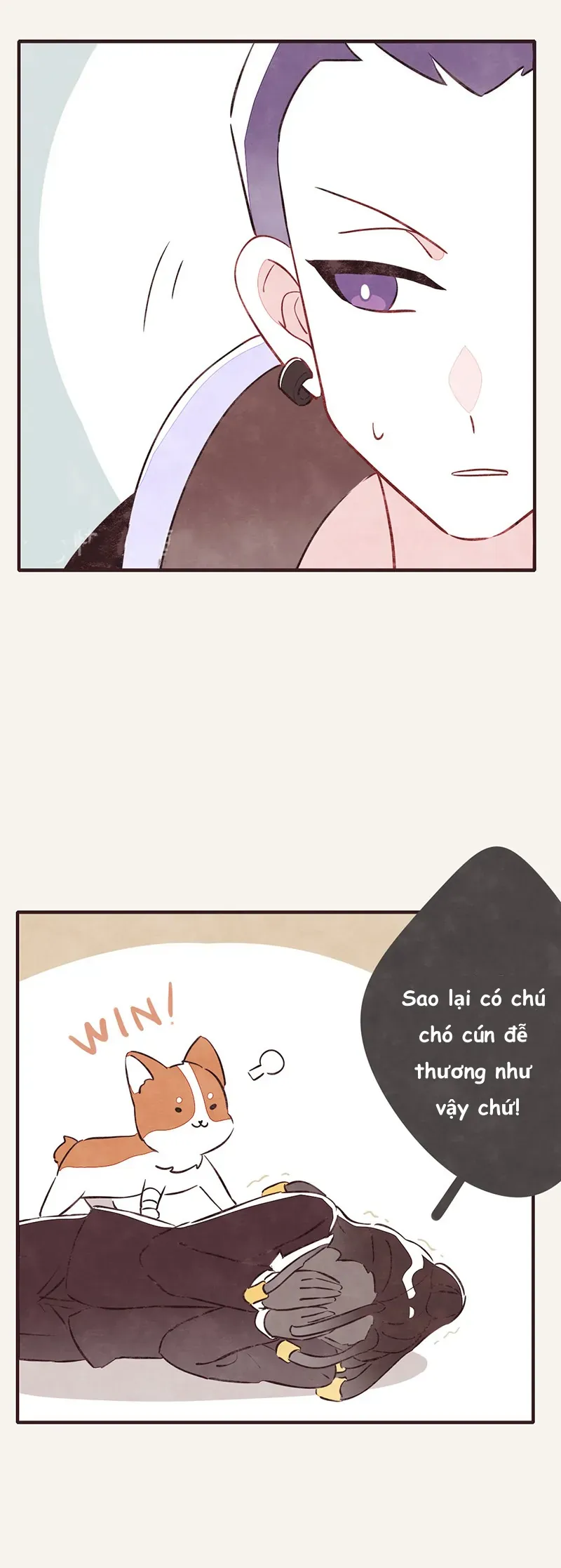 P.805 Chapter 42 - 6