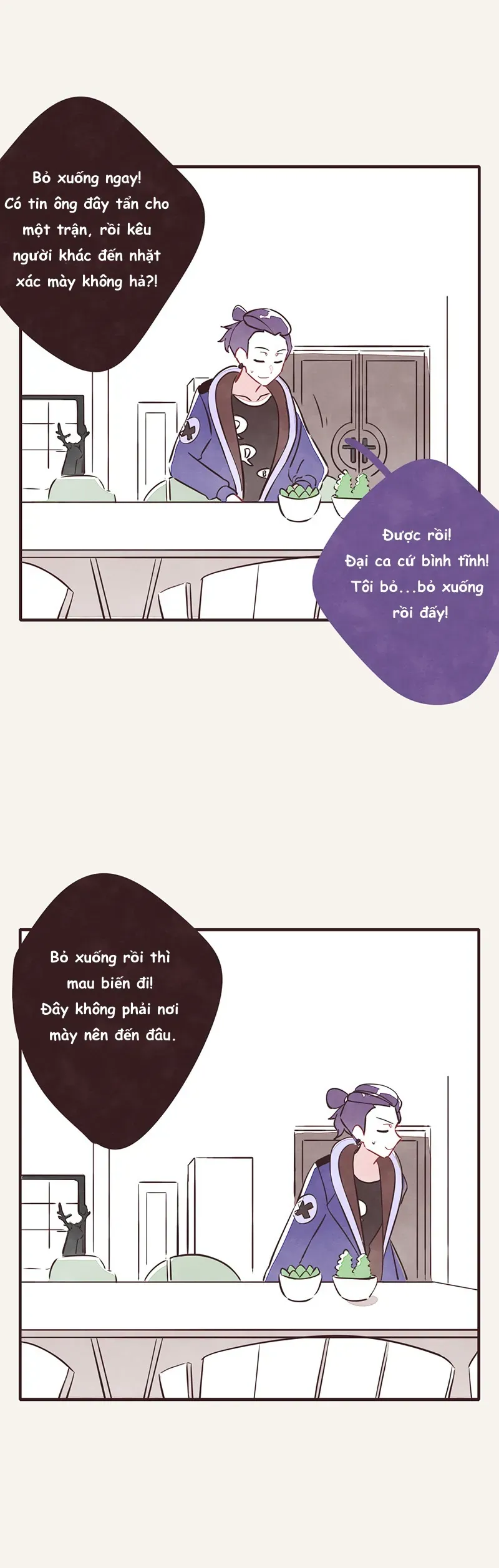 P.805 Chapter 44 - 2