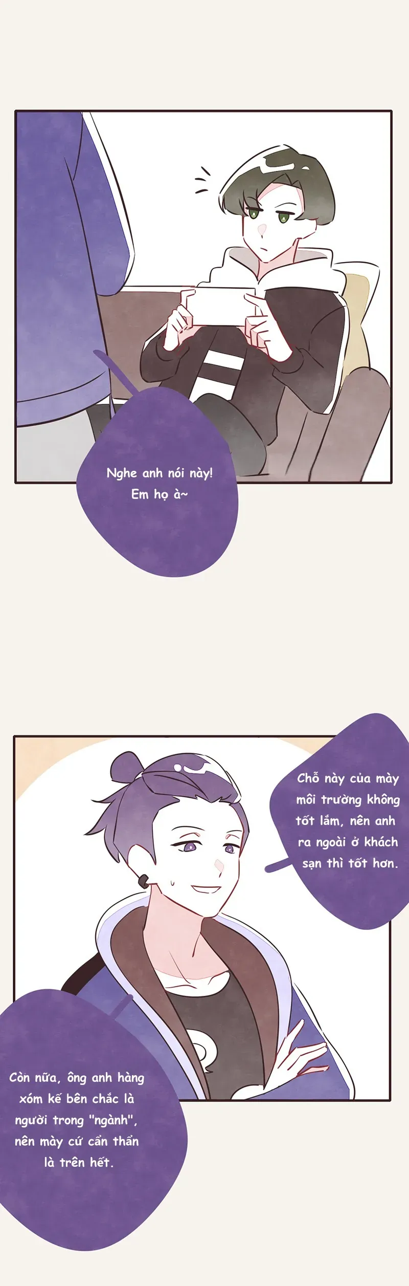 P.805 Chapter 44 - 3