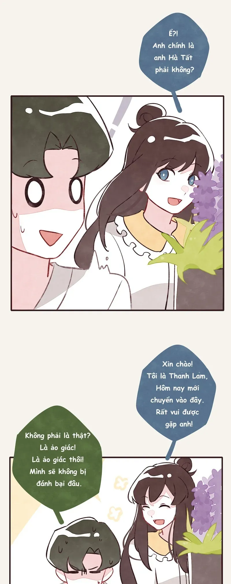 P.805 Chapter 46 - 5