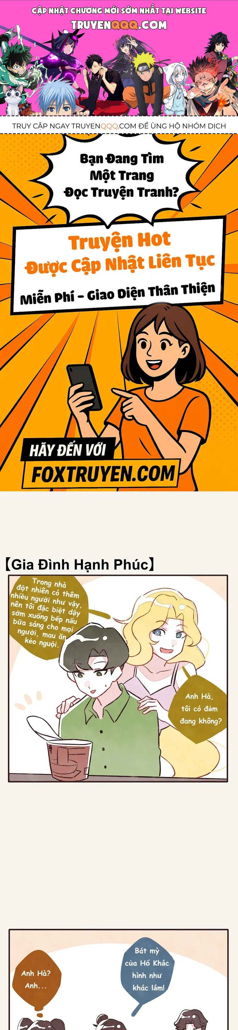 P.805 Chapter 47 - 1