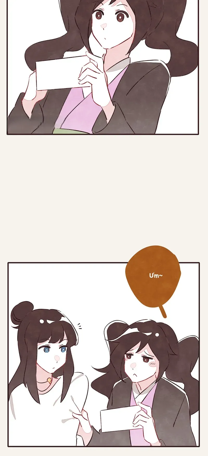 P.805 Chapter 49 - 4