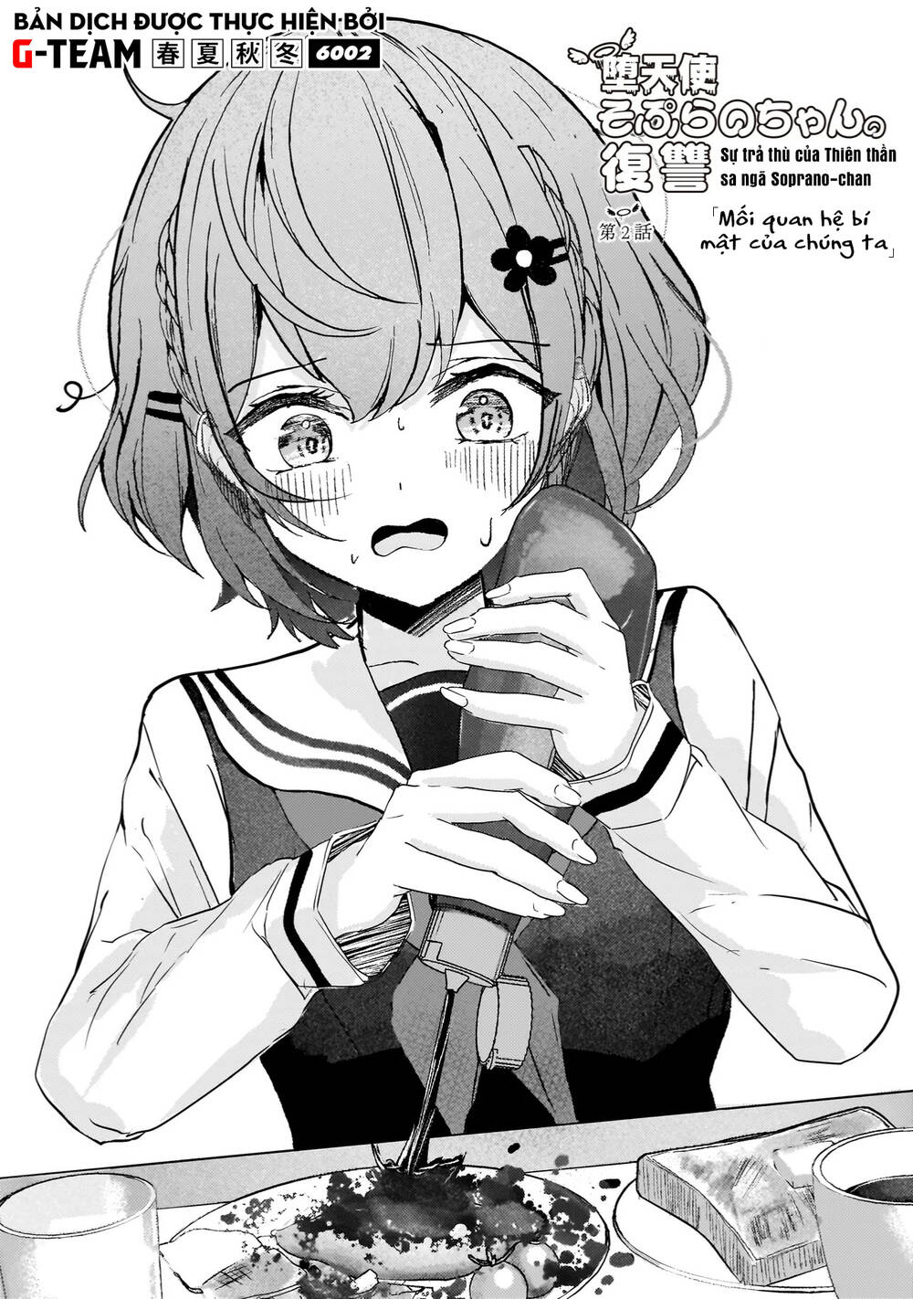 Sự Báo Thù Của Thiên Thần Sa Ngã Soprano-Chan Chapter 2 - 2