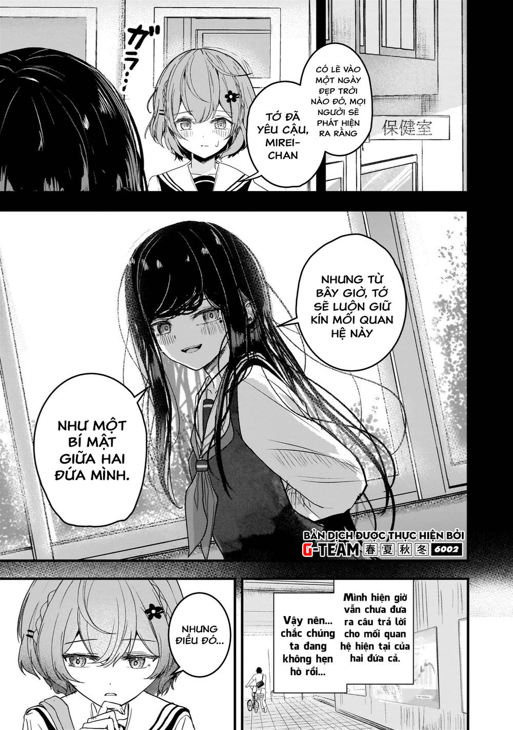 Sự Báo Thù Của Thiên Thần Sa Ngã Soprano-Chan Chapter 2 - 4