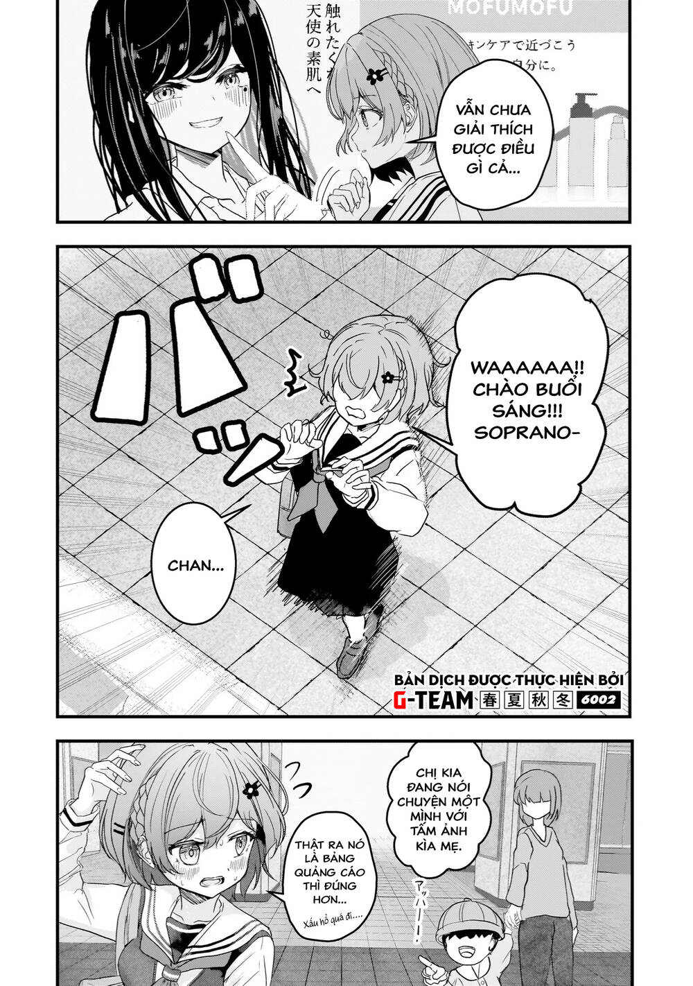 Sự Báo Thù Của Thiên Thần Sa Ngã Soprano-Chan Chapter 2 - 5