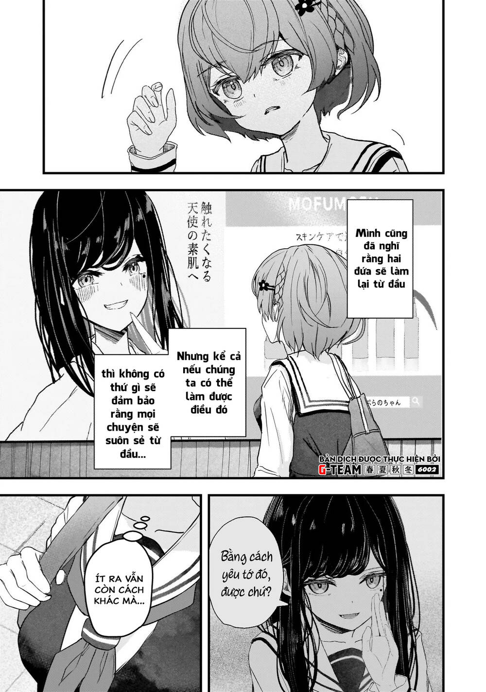 Sự Báo Thù Của Thiên Thần Sa Ngã Soprano-Chan Chapter 2 - 6