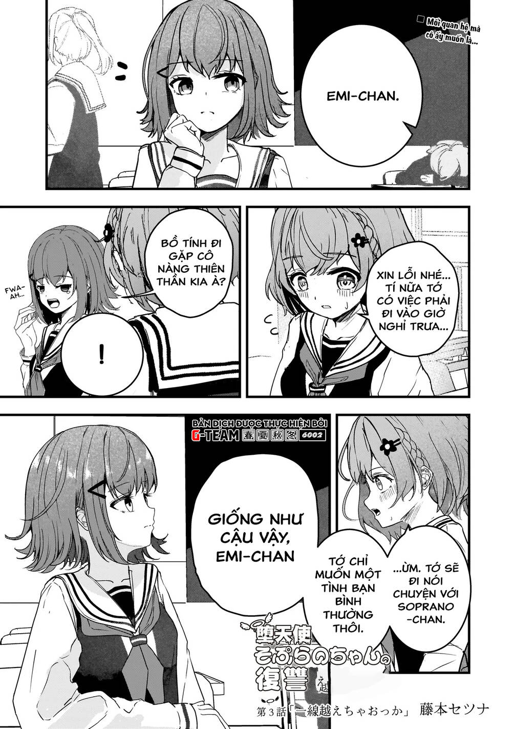 Sự Báo Thù Của Thiên Thần Sa Ngã Soprano-Chan Chapter 3 - 2