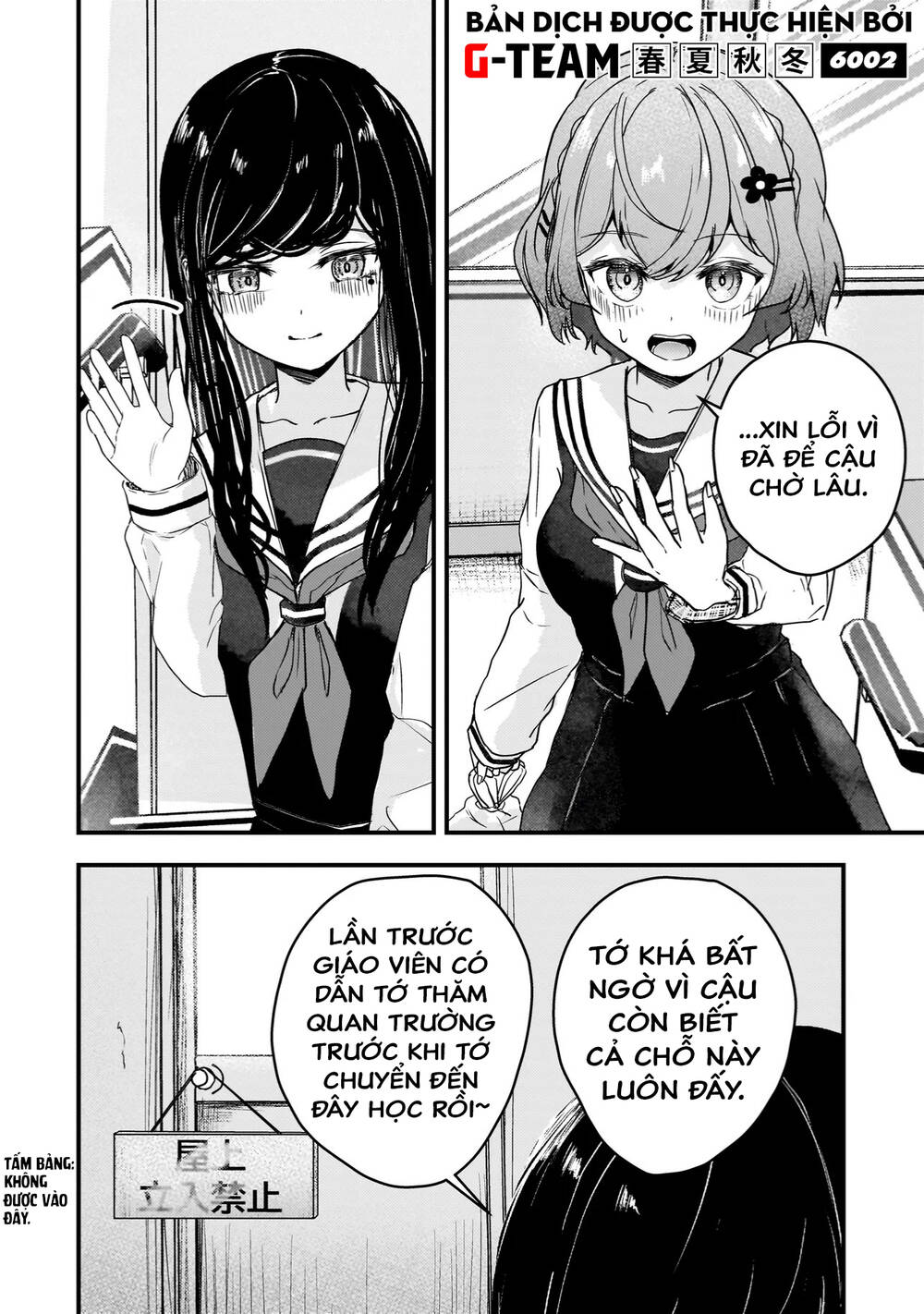 Sự Báo Thù Của Thiên Thần Sa Ngã Soprano-Chan Chapter 3 - 5