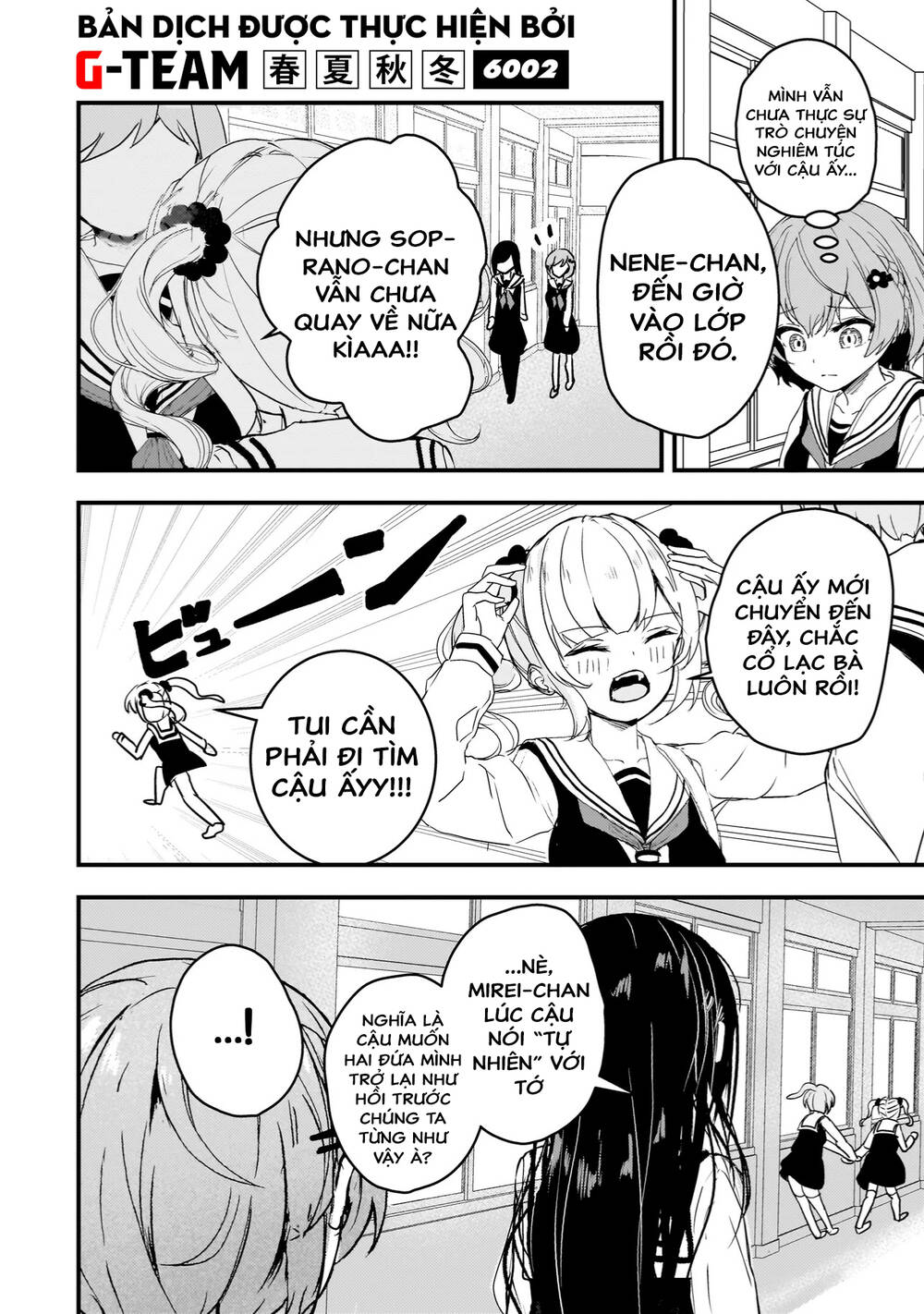 Sự Báo Thù Của Thiên Thần Sa Ngã Soprano-Chan Chapter 3 - 17