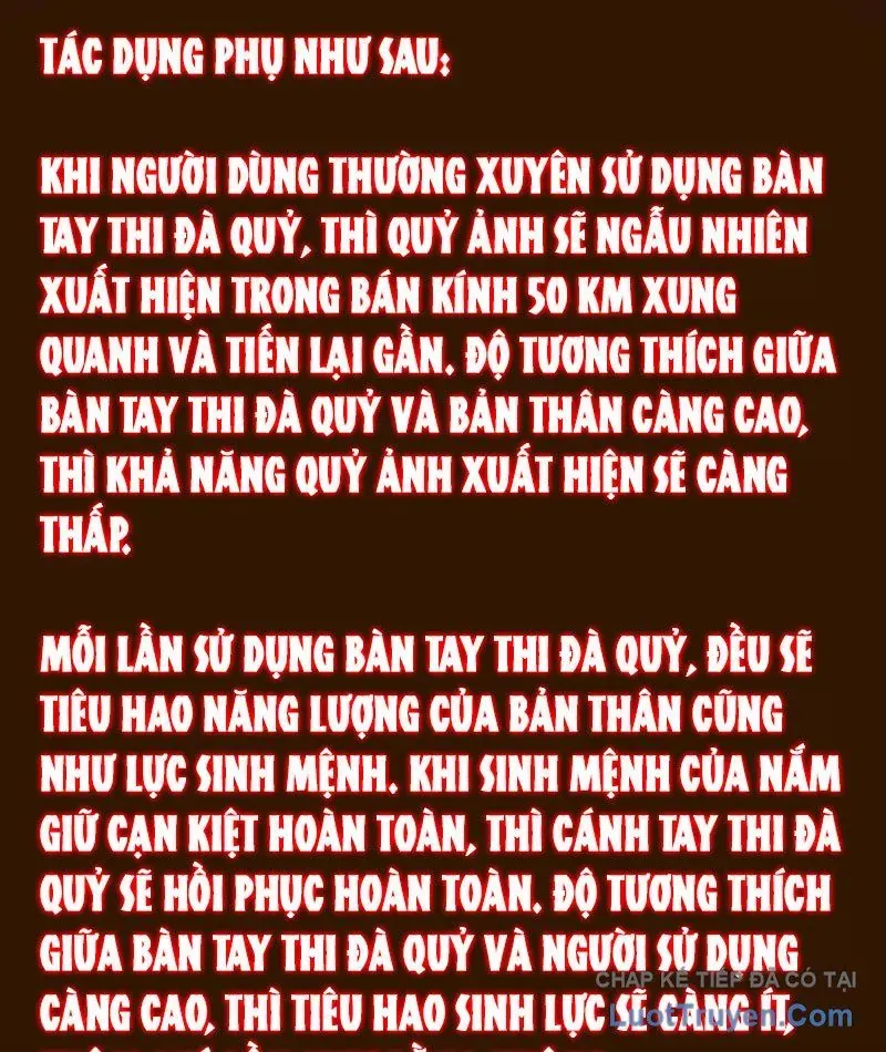 Nhân Sinh Quỷ Dị Chapter 12 - 88