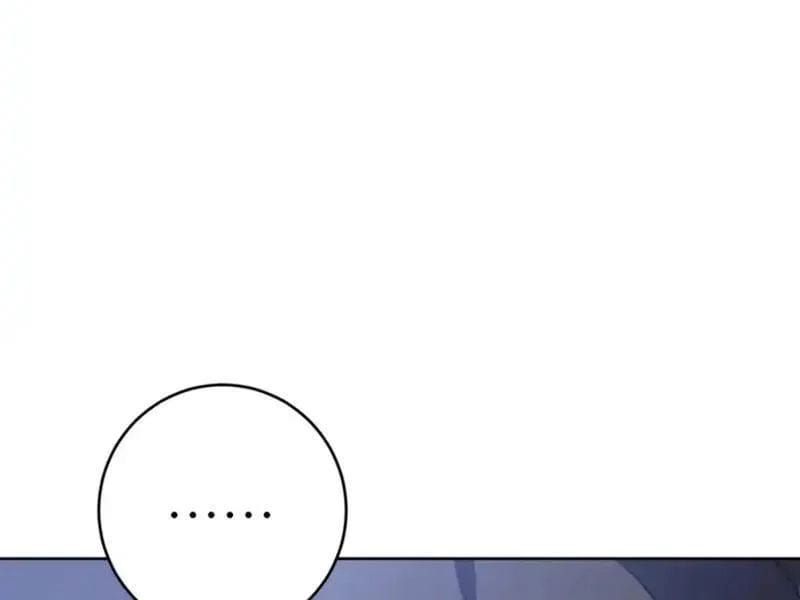 Nhân Sinh Quỷ Dị Chapter 17 - 151