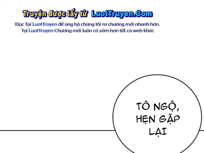 Nhân Sinh Quỷ Dị Chapter 17 - 157