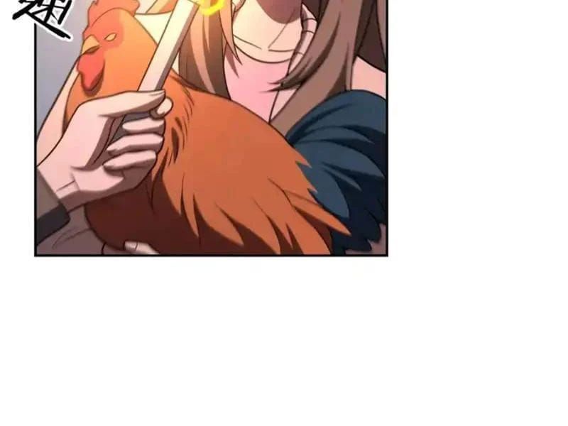 Nhân Sinh Quỷ Dị Chapter 17 - 46