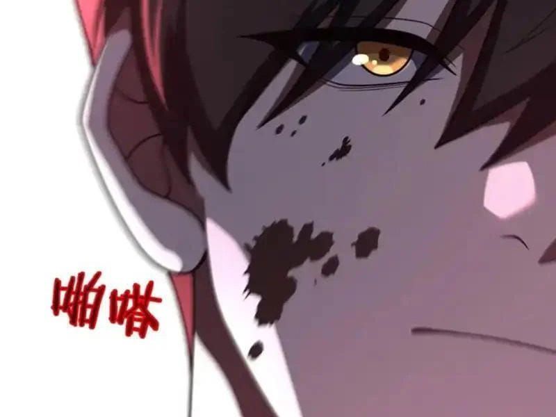 Nhân Sinh Quỷ Dị Chapter 17 - 66