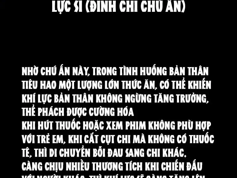 Nhân Sinh Quỷ Dị Chapter 18 - 107