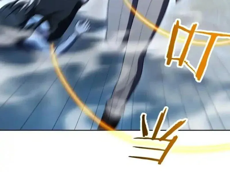 Nhân Sinh Quỷ Dị Chapter 18 - 14