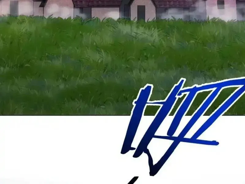 Nhân Sinh Quỷ Dị Chapter 18 - 145