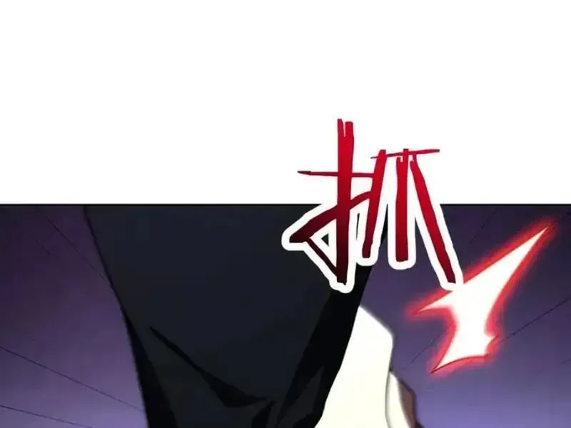 Nhân Sinh Quỷ Dị Chapter 18 - 155